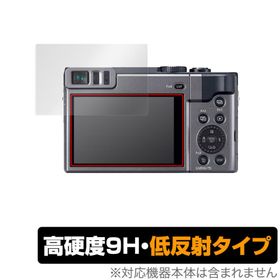 LUMIX DC-TZ99 DC-TZ95 DC-TZ90 FZ1000II DC-FZ1000M2 保護 フィルム OverLay 9H Plus for ルミックス 9H 高硬度 低反射タイプ 爆買