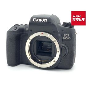 【中古】 【並品】 キヤノン EOS 8000D ボディ