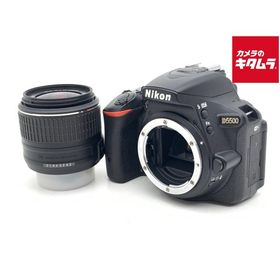 【中古】 【並品】 ニコン D5500 18-55 VR II レンズキット ブラック