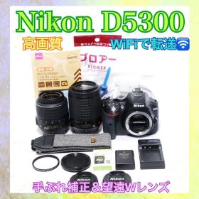 ☆WiFiでスマホに転送☆Nikon D5300☆一眼レフカメラ☆超望遠Wレンズ