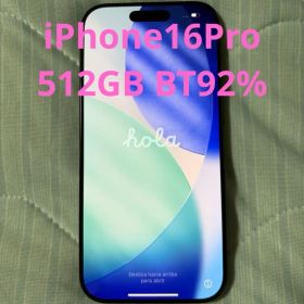 iPhone 16Pro 512GB BT92% 少し傷あり