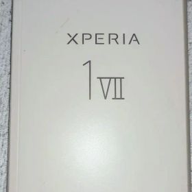 SONY Xperia 1 VII 本体 XQ-FS44
