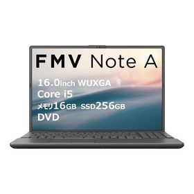 富士通 FMVA53K3BA ノートパソコン FMV Note A シリーズA53-K3 ブライトブラック FMVA53K3BA