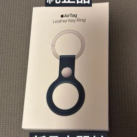 AirTag 新品 3,200円 中古 2,800円 | ネット最安値の価格比較 プライス