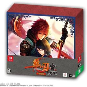 中古ニンテンドースイッチソフト 赤い刀 真 [特装版]