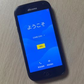 らくらくスマートフォン F-42A Docomo 新品 22,999円 中古 4,000円
