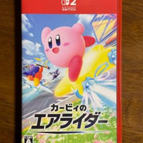 カービィのエアライダー Switch2ソフト