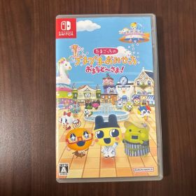 Nintendo Switch たまごっちのプチプチおみせっち