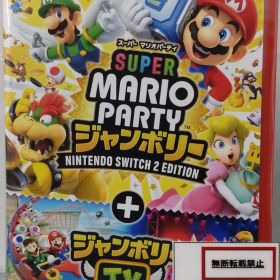 20.Nintendo Switch2ソフト【スーパー マリオパーティ ジャンボリー Nintendo Switch 2 Edition + ジャンボリーTV】※未開封