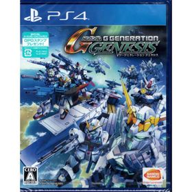 【未開封新品】PlayStation4 SDガンダム ジージェネレーション ジェネシス SD GUNDAM G GENERATION GENESIS
