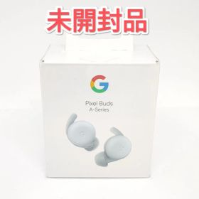 26071308 Google Pixel Buds A-Series sea
