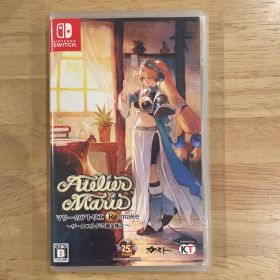 マリーのアトリエ Remake ～ザールブルグの錬金術士～ 通常版 Switch