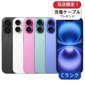 iPhone 16 訳あり・ジャンク 70,000円 | ネット最安値の価格比較
