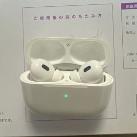 AirPodsプロ第2世代