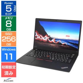 Cランク 訳あり 中古 ノートパソコン Lenovo ThinkPad X13 Gen1 Ryzen 5 PRO メモリ8GB SSD 256GB PCIe NVMe Win11 Pro 13.3型 フルHD 顔認証 指紋認証