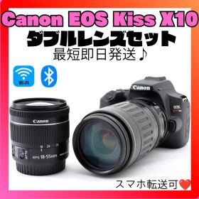 ❤️小型軽量で高性能❤️Canon EOS Kiss X10❤️ダブルレンズ❤️