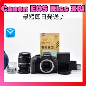 ❤️一眼レフデビューに❤️Canon EOS Kiss X8i❤️入門セット❤️