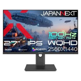 ジャパンネクスト 27インチ ワイド液晶ディスプレイ(2560x1440/IPS/DP/HDMI/高さ調整) JN-IPS27Q3-HSP（直送品）