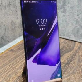 Galaxy Note20 Ultra 5G メルカリの新品＆中古最安値 | ネット最安値の