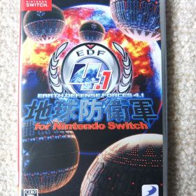 地球防衛軍4.1 for Nintendo Switch