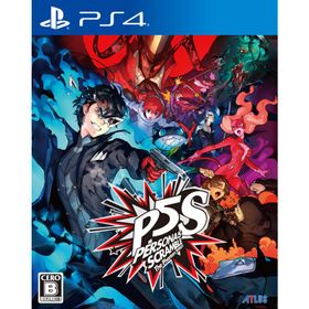 アトラス (PS4)ペルソナ5 スクランブル ザ ファントム ストライカーズ 通常版 返品種別B