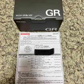 RICOH GR IIIx HDF 特別モデル 新品未開封 国内正規品
