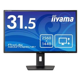 iiyama イイヤマ モニター ディスプレイ ProLite XB3270QSU-B1 (31.5型 WQHD IPS 非光沢 DP HDMI 昇降 チルト スウィーベル 内臓スピーカー Vesa 3年間保証)