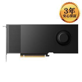 【3年保証、日本正規代理店品】NVIDIA RTX 4000 Ada 世代 20GB GDDR6 900-5G190-2570-000 グラフィックボード