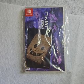 【新品未開封】ファミコン探偵倶楽部 笑み男 Nintendo Switch