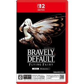 [メール便OK]【新品】【NS2】ブレイブリーデフォルト フライングフェアリー HDリマスター ［Switch2版］[在庫品]