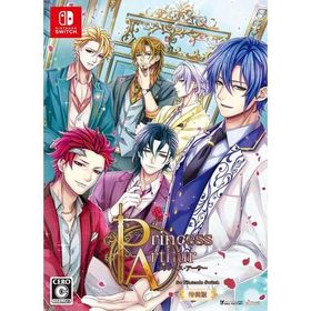 【新品/送料無料/特典付き】アイディアファクトリー Princess Arthur for Nintendo Switch 特装版 PASW-2399