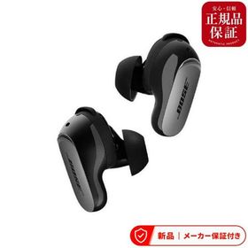 ボーズ ヘッドホン・イヤホン QuietComfort Ultra Earbuds 第2世代 ブラック 【即日発送】 ヘッドフォン イヤフォン