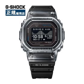 G-SHOCK ジーショック G-LIDE ジーライド タイドグラフ 心拍 サーフィン トレーニング ソーラーBluetooth搭載 GBX-H5600-1JR