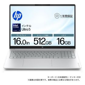 HP HP OmniBook 3 (16型/ Windows11/ Core Ultra 5 225U/ メモリ 16GB/ SSD 512GB)グレイシャーシルバー DD3C9PA-AAAA 返品種別A