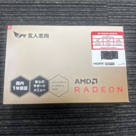 玄人志向 AMD Radeon RX 6600 8GB