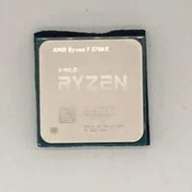 Ryzen 7 5700X BOX 新品 24,500円 中古 13,090円 | ネット最安値の価格