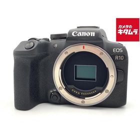 【中古】 【並品】 キヤノン EOS R10 ボディ
