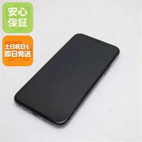 超美品 SIMフリー iPhone 11 Pro 64GB スペースグレイ スマホ 本体 白ロム 土日祝発送OK