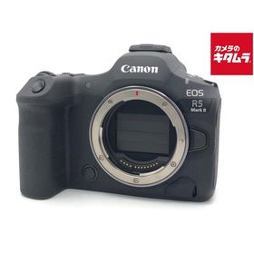 【中古】 【美品】 キヤノン EOS R5 Mark II ボディ