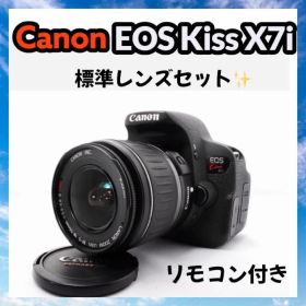 ✨Canon Kiss X7i レンズセット✨ 高画質 軽量 可動式液晶