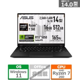 ASUS（エイスース） 14型ゲーミングノートパソコン ASUS TUF Gaming A14 FA401UH FA401UH-R7R505016G
