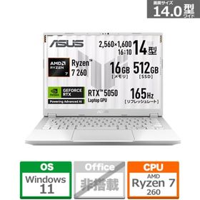 ASUS（エイスース） 14型ゲーミングノートパソコン ASUS TUF Gaming A14 FA401UH FA401UH-R7R505016GW