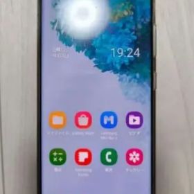 サムスン Galaxy S20 新品¥24,900 中古¥12,480 | 新品・中古のネット最