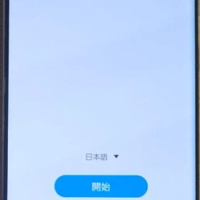 Galaxy S20 5G 128GB 動作品 au SIMロック解除済