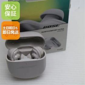 新品未使用 Bose QuietComfort Ultra Earbuds (第2世代) ホワイトスモーク ワイヤレスイヤホン Bose 即日発送 土日祝発送OK