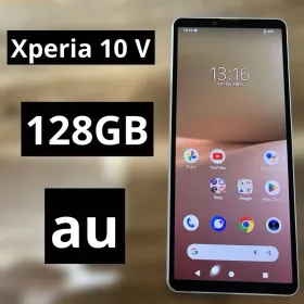 SONY Xperia 10 V 新品¥30,800 中古¥13,800 | 新品・中古のネット最