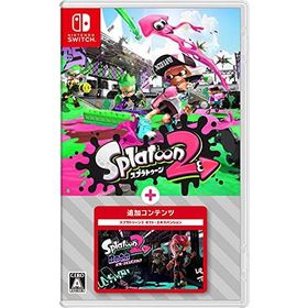 スプラトゥーン2 + オクト・エキスパンション Switch 新品 12,786円
