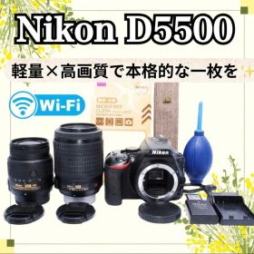 人気機種✨Nikon✨D5500✨ 一眼レフ✨ダブルレンズ✨超高画質✨Wi-Fi