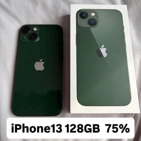 iPhone13 128GB 最大容量75% グリーン 緑 SIMフリー