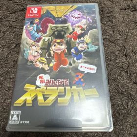 Nintendo Switch 元祖みんなでスペランカー